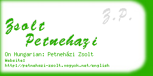 zsolt petnehazi business card